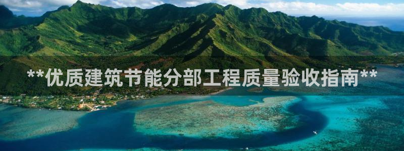 E尊国际网站