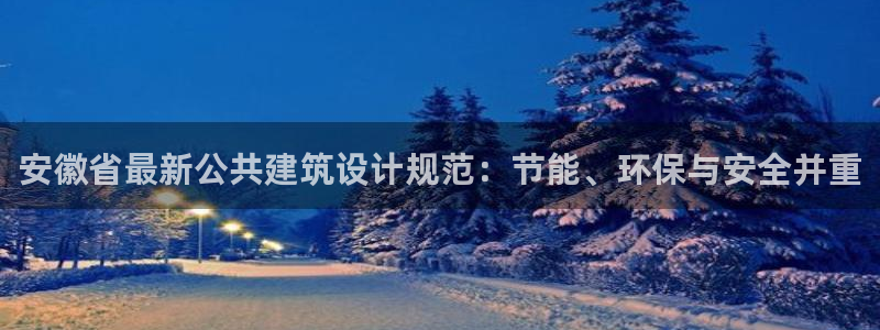 尊亿游戏国际官网