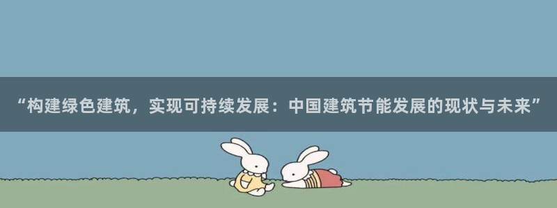 尊亿游戏国际官网