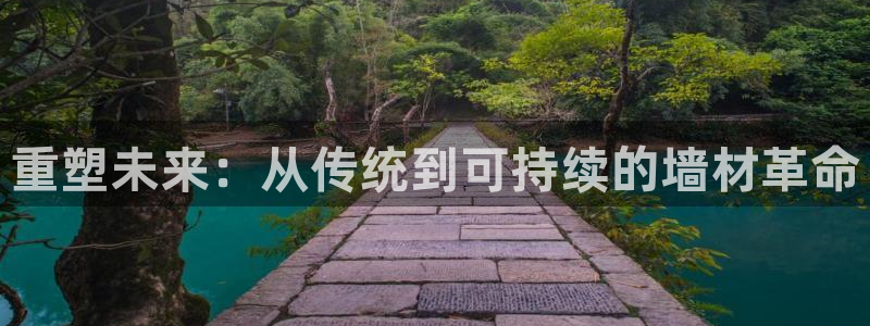 e尊国际-e尊国际官网