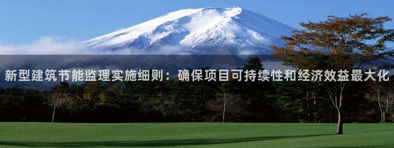 e尊国际官方网站