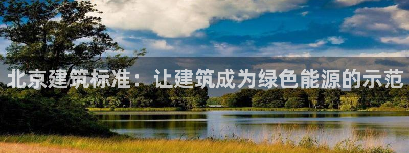 e尊国际是个黑网