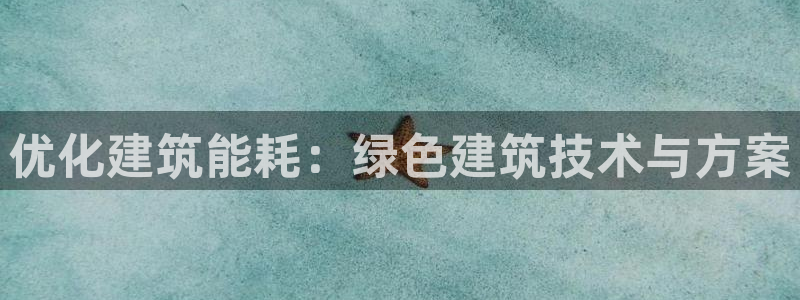 谁知道e尊国际的网址