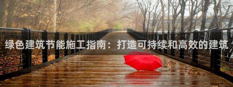 e尊国际官网·网址